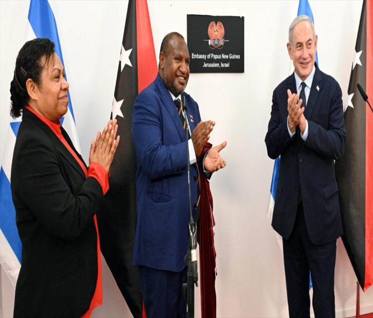 Papua Yeni Gine, Kudüs'te Israil büyükelçiligini açti Zein Khalil,Zeynep Tüfekçi Gülay- Papua Yeni Gine; ABD, Guatemala, Kosova ve Honduras'tan sonra Kudüs'te büyükelçilik açan besinci ülke oldu 