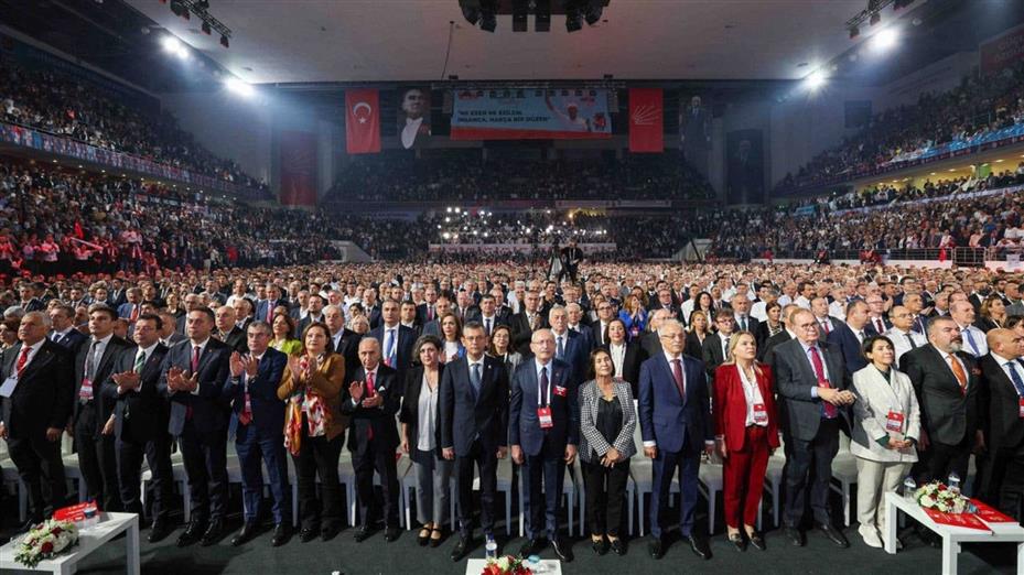 CHP kurultayı soruşturmasında İmamoğlu ile beraber 12 kişiye iddianame