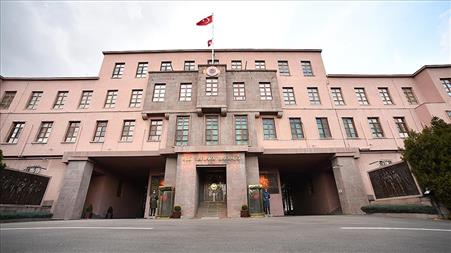 MSB adına Sağlık Bilimleri Üniversitesinde okuyacak askeri öğrencilere sağlanacak imkanlar açıklandı