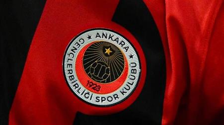 Gençlerbirliği’nden FIFA transfer yasağı açıklaması