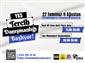 LİMA'da YKS Tercih Danışmanlığı Hizmeti Başlıyor