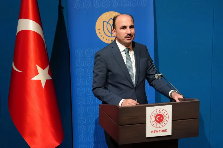 Başkan Altay, New York’ta 15 Temmuz Anma Programına Katıldı