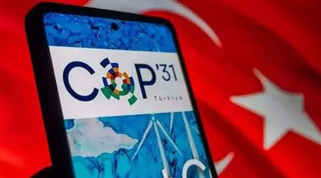 COP31 Paydaş Katılımı ve Yan Etkinlik başvuruları başladı