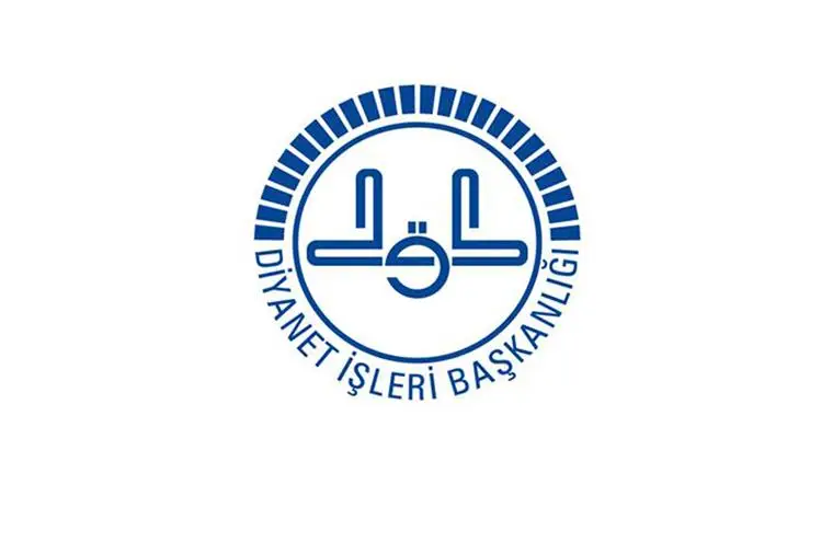 DİB, ‘Günün Bereketi’ programında kullanılan ifadeye ilişkin açıklama yaptı