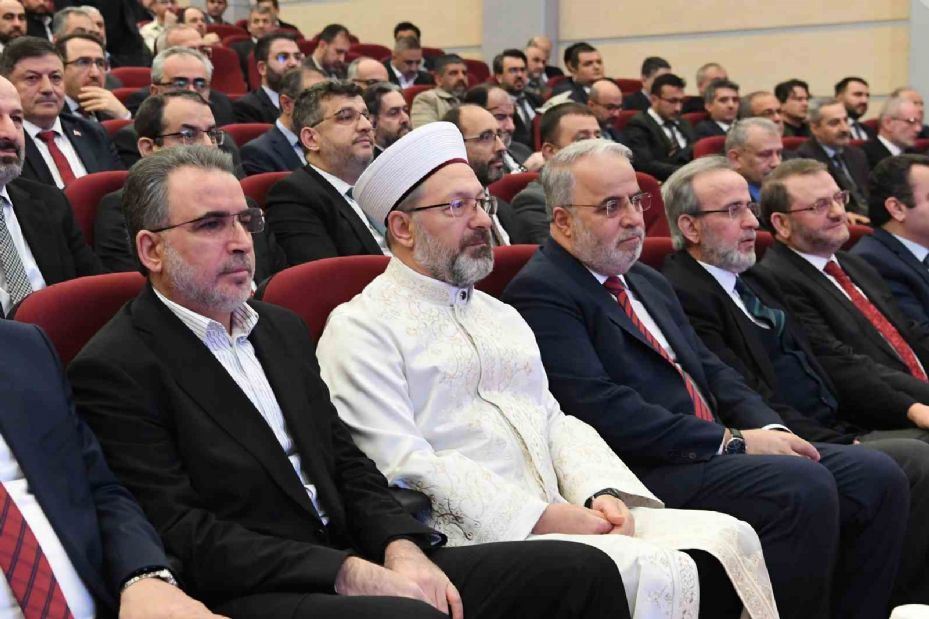 Diyanet İşleri Başkanı Erbaş, Ramazan ayının temasını duyurdu: "İyilik Ayı Ramazan"