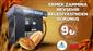Nevşehir’de halk ekmek 9 lira