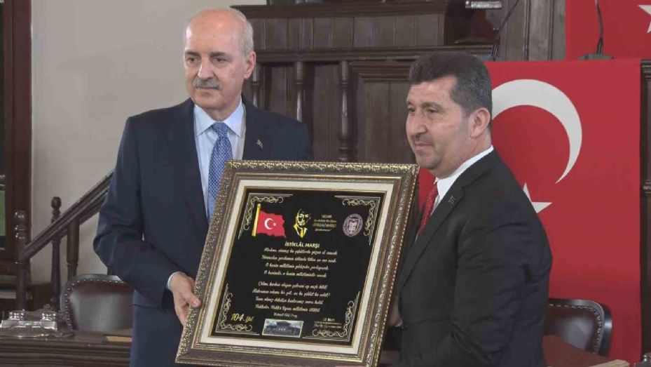 TBMM Başkanı Kurtulmuş: "İstiklal Marşı bizim milletimizin yürekten gelen avazıdır, haykırışıdır"