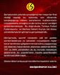 Eskişehirspor’dan maçlara üst klasman hakemler atanması talebi