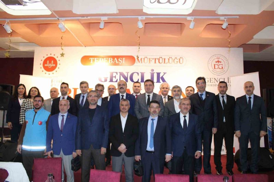 Eskişehir Denetimli Serbestlik Müdürlüğü’nden iftar programı