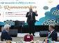 Çorumlular Keçiören’de iftar sofrasında buluştu