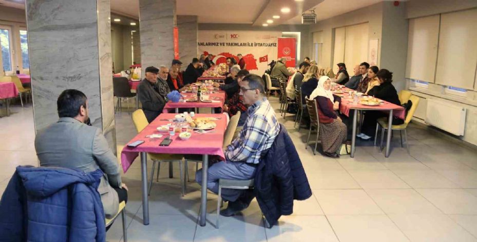 Şehit ve gazi yakınlarına iftar verildi