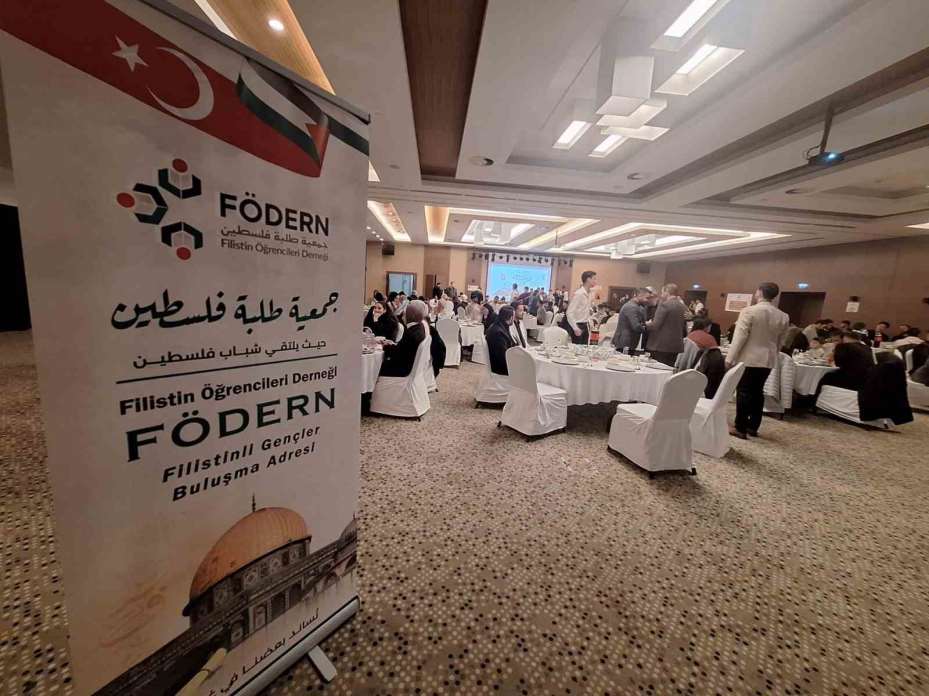 Filistinli öğrencilere, Filistin lezzetinde iftar