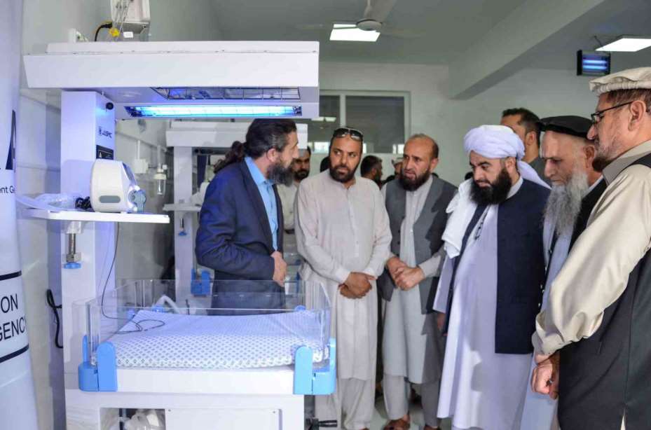 TİKA’dan Afganistan’da sağlık altyapısının güçlendirilmesine destek
