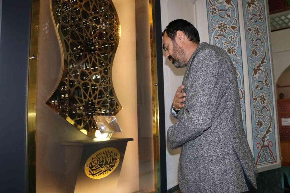 Peygamber Efendimiz’in Sakal-ı Şerifi Sivas’ta her gün ziyarete açık