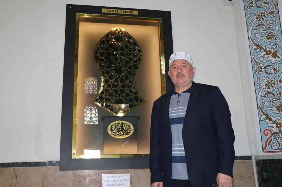 Peygamber Efendimiz’in Sakal-ı Şerifi Sivas’ta her gün ziyarete açık