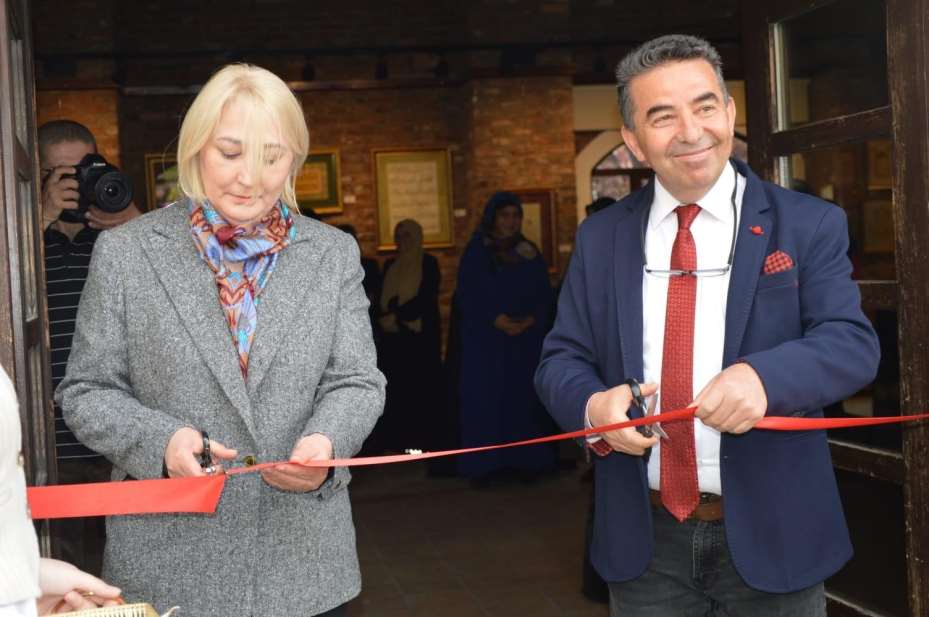 "Ustanın Işığında Filizlenen Zarafet" tezhip sergisi açıldı