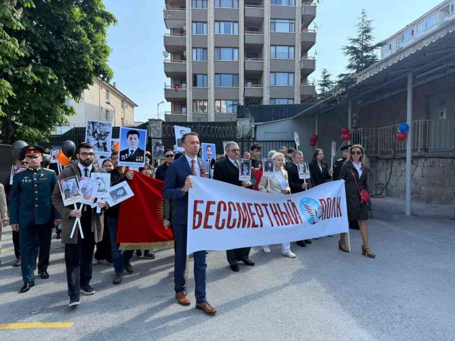 Rusya Büyükelçiliği’nde "Zafer Günü" kutlandı
