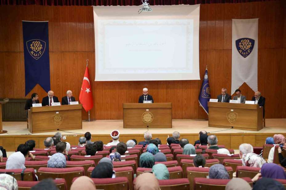 Diyanet İşleri Başkanı Erbaş: "Kur’an-ı Kerim’i anlamak, yaşamak, hayatımızı Kur’an-ı Kerîm’e göre tanzim etmek; nihai hedef budur"