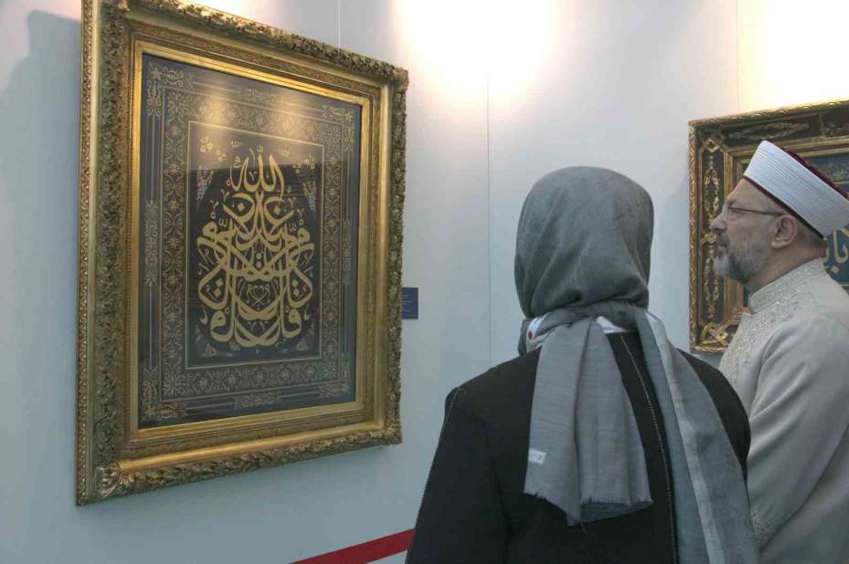Uluslararası İslam Sanatları Fuarı, Yıldız Holding’in desteğiyle ziyarete açıldı