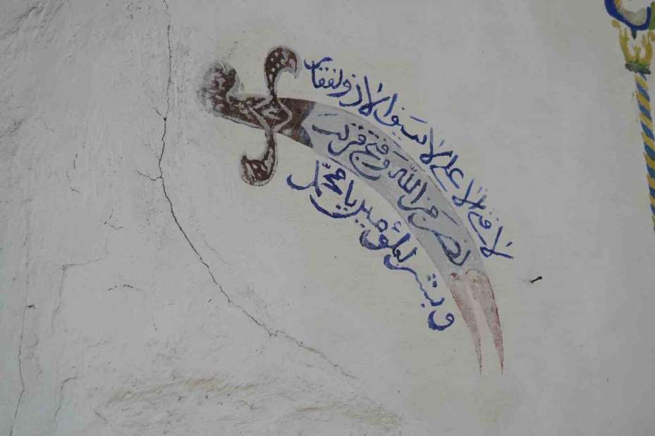 Ahşap işçiliği ile dikkat çeken cami yıkılma tehlikesiyle karşı karşıya