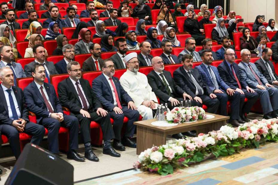 Diyanet İşleri Başkanı Erbaş: "Diyanet Akademisi, eğitim öğretim hizmetlerimizi daha ileri bir noktaya taşıyacak"