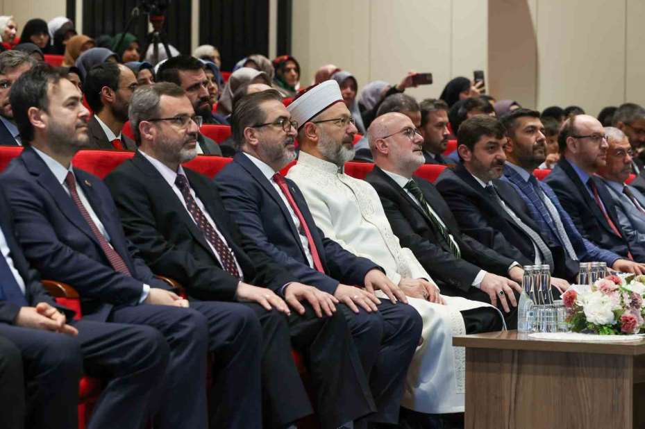 Diyanet İşleri Başkanı Erbaş: "Diyanet Akademisi, eğitim öğretim hizmetlerimizi daha ileri bir noktaya taşıyacak"