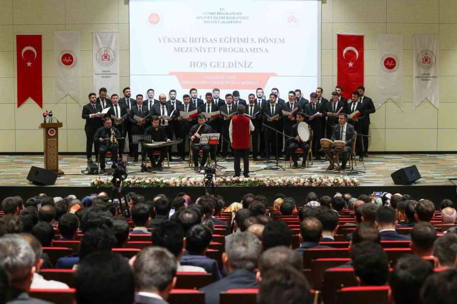 Diyanet İşleri Başkanı Erbaş: "Diyanet Akademisi, eğitim öğretim hizmetlerimizi daha ileri bir noktaya taşıyacak"