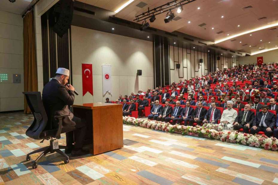 Diyanet İşleri Başkanı Erbaş: "Diyanet Akademisi, eğitim öğretim hizmetlerimizi daha ileri bir noktaya taşıyacak"