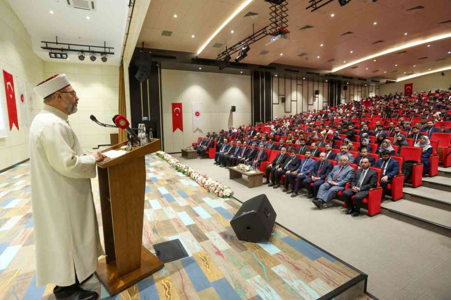 Diyanet İşleri Başkanı Erbaş: "Diyanet Akademisi, eğitim öğretim hizmetlerimizi daha ileri bir noktaya taşıyacak"