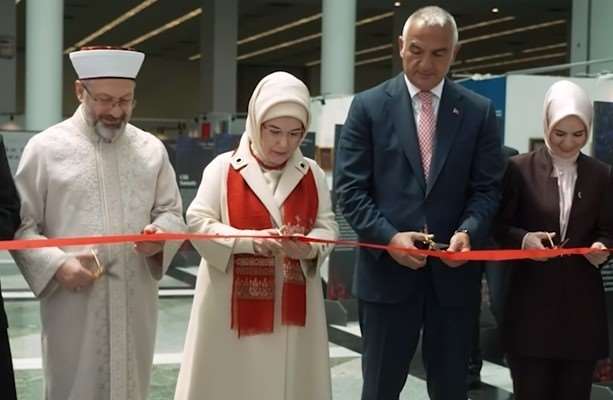 Ali Erbaş: "İslam sanatlarının manevi derinliğini yansıtan birikimini vatandaşlarımızla buluşturmanın bahtiyarlığını yaşadık"