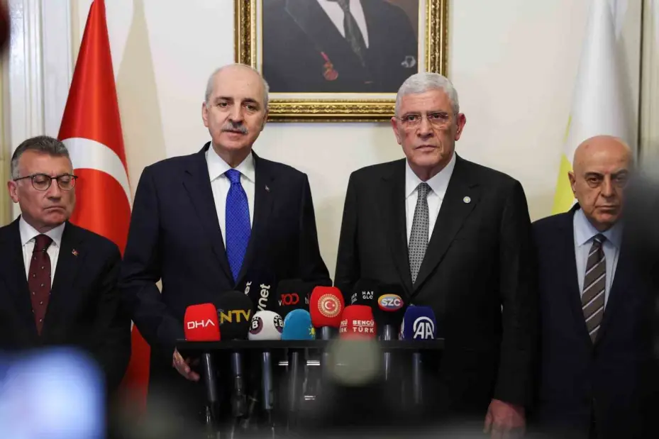 TBMM Başkanı Kurtulmuş, İYİ Parti Lideri Dervişoğlu’nu ziyaret etti