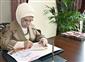 Emine Erdoğan, Türk Kızılay’a kurban bağışında bulundu