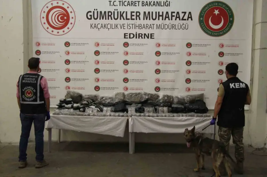 Ticaret Bakanlığı Gümrükler Muhafaza ekiplerinden kaçakçılıkla mücadelede etkin ve kesintisiz denetim