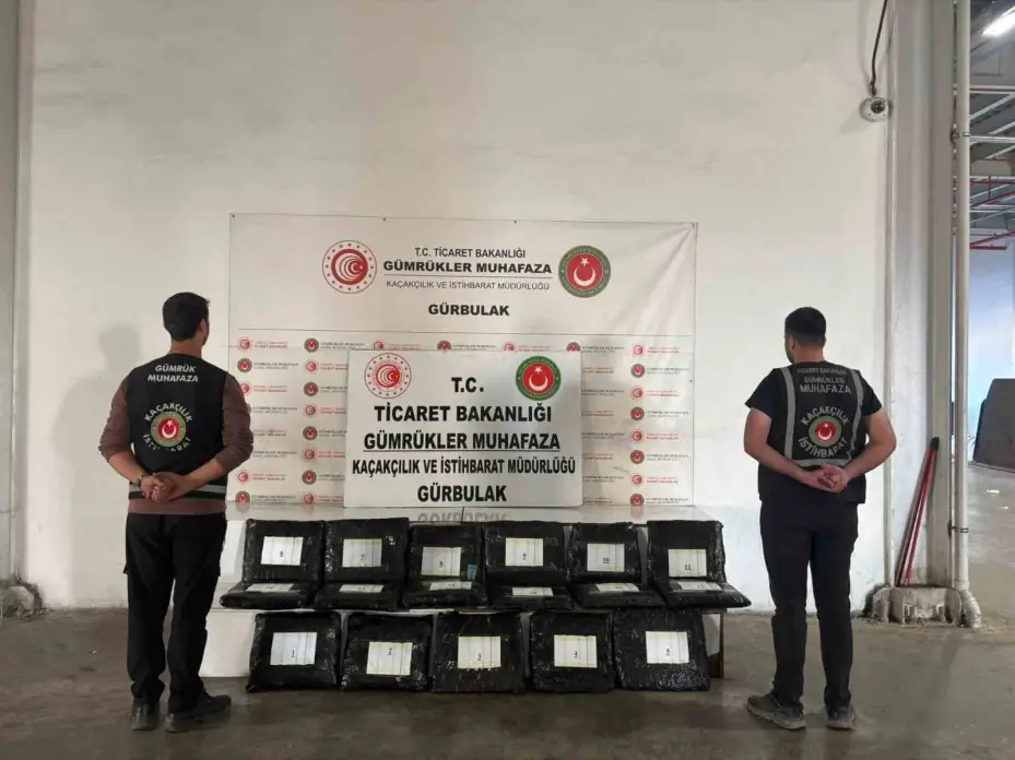 Ticaret Bakanlığı Gümrükler Muhafaza ekiplerinden kaçakçılıkla mücadelede etkin ve kesintisiz denetim