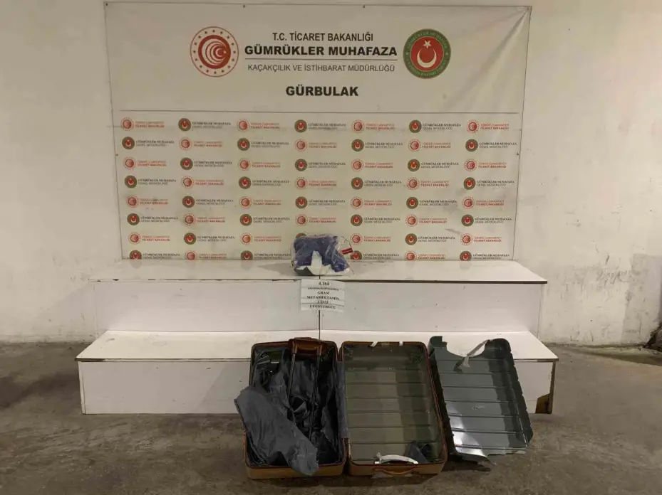 Ticaret Bakanlığı Gümrükler Muhafaza ekiplerinden kaçakçılıkla mücadelede etkin ve kesintisiz denetim