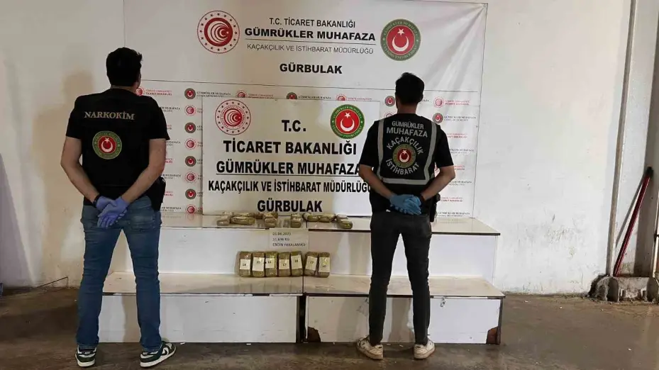 Ticaret Bakanlığı Gümrükler Muhafaza ekiplerinden kaçakçılıkla mücadelede etkin ve kesintisiz denetim