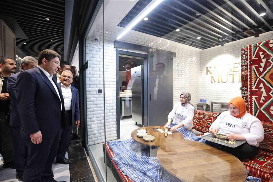Büyükkılıç’tan Bakan Tunç’a, Kültepe Kaniş Karum ve 7,5 milyon yıllık fosillerin tanıtımı