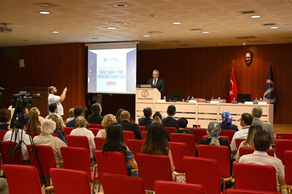 ’Yapay Zekâ ve Türkçenin Geleceği Sempozyumu’ gerçekleştirildi
