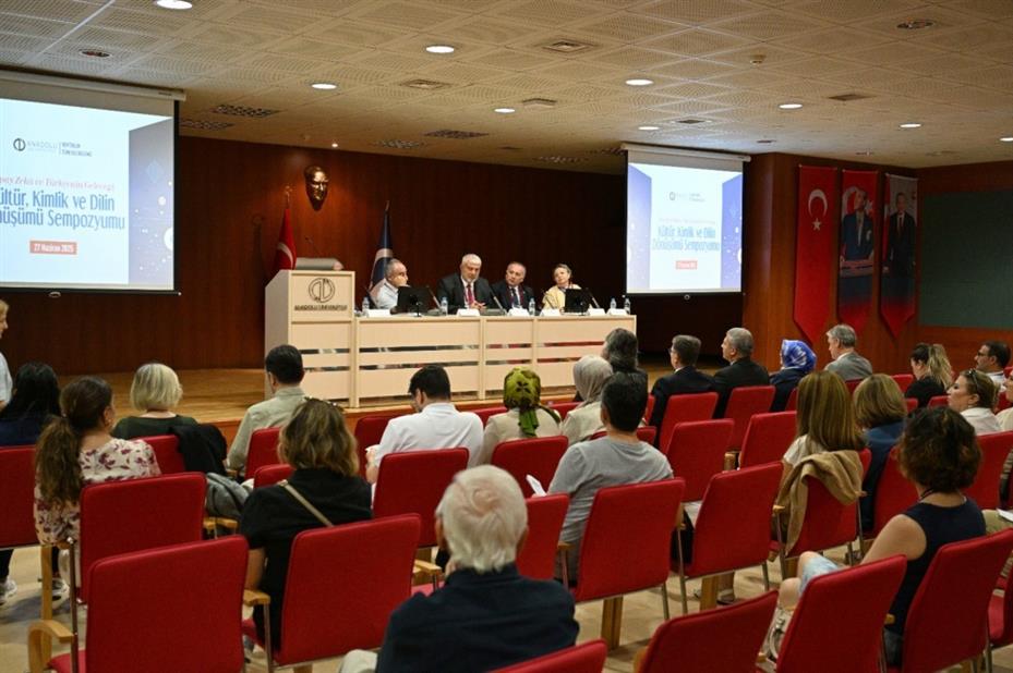 ’Yapay Zekâ ve Türkçenin Geleceği Sempozyumu’ gerçekleştirildi