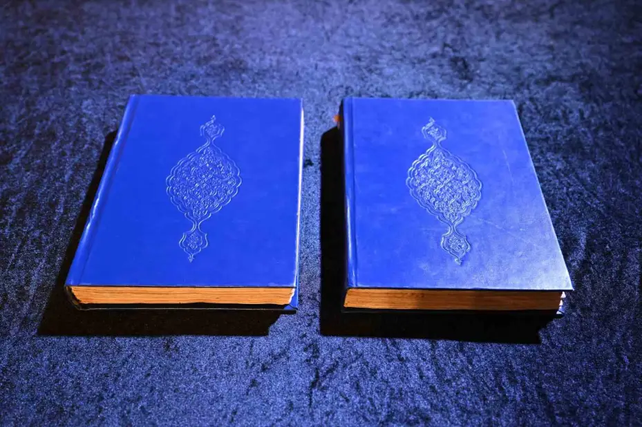Yurt dışına kaçırılan nadide yazma eserlerden "Kitab Şerhu’l-Esma" yeniden Konya’ya kazandırıldı