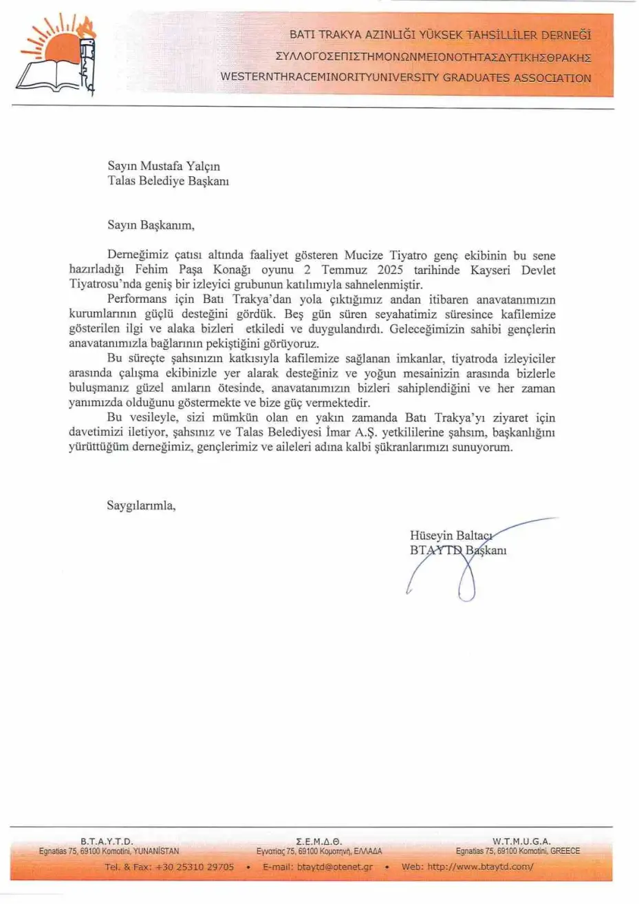Batı Trakya’dan Başkan Yalçın’a çifte teşekkür
