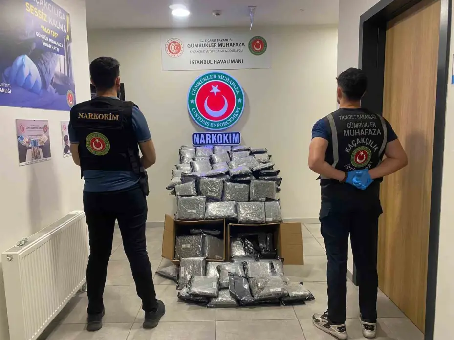 Ticaret Bakanlığı Temmuz ayına uyuşturucu yakalamalarında rekorla başladı