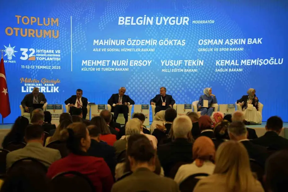 AK Parti 32. İstişare ve Değerlendirme Toplantısı’nda ’Ortak Akıl Oturumları’ ile sorunlar masaya yatırılıyor