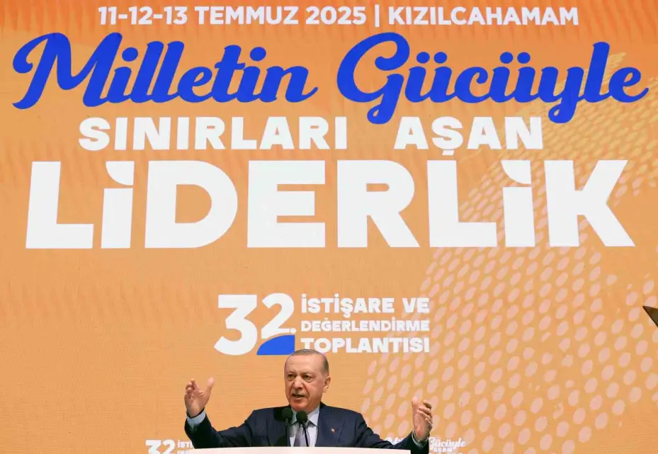 Cumhurbaşkanı Erdoğan: "Ülkemizin önünde yeni bir dönemin kapıları aralanıyor"