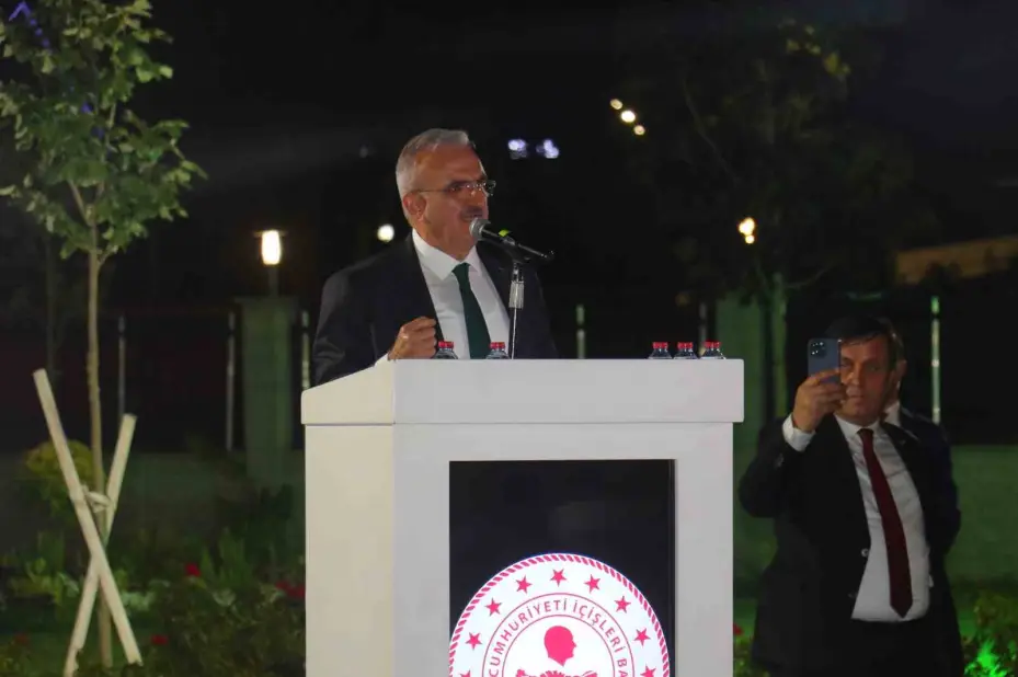 Ankara Emniyet Müdürlüğü’nde 15 Temmuz anma programı