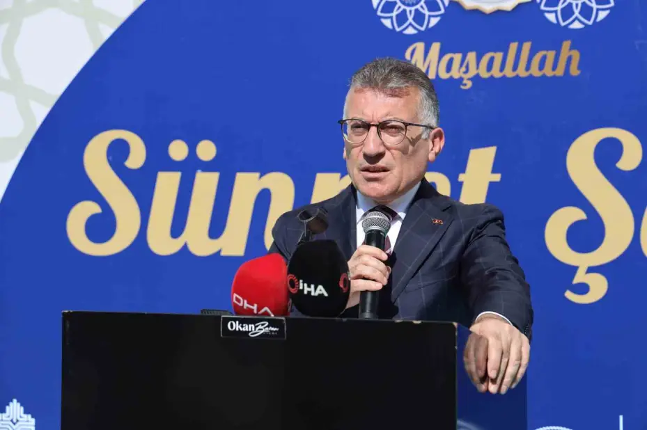 529 yıllık sünnet geleneği Sivas’ta yaşatıldı, 34 çocuk doyasıya eğlendi