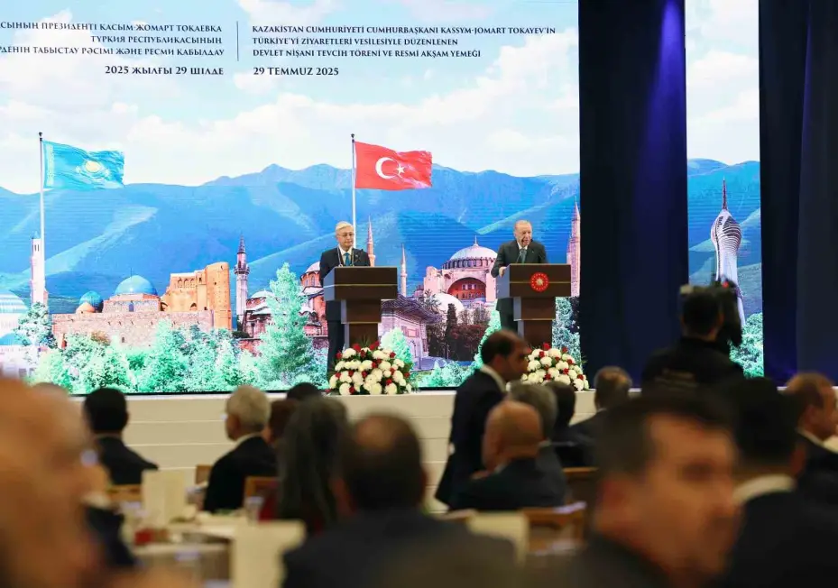 Cumhurbaşkanı Erdoğan tarafından Kazakistan Cumhurbaşkanı Tokayev’e Devlet Nişanı tevcih edildi