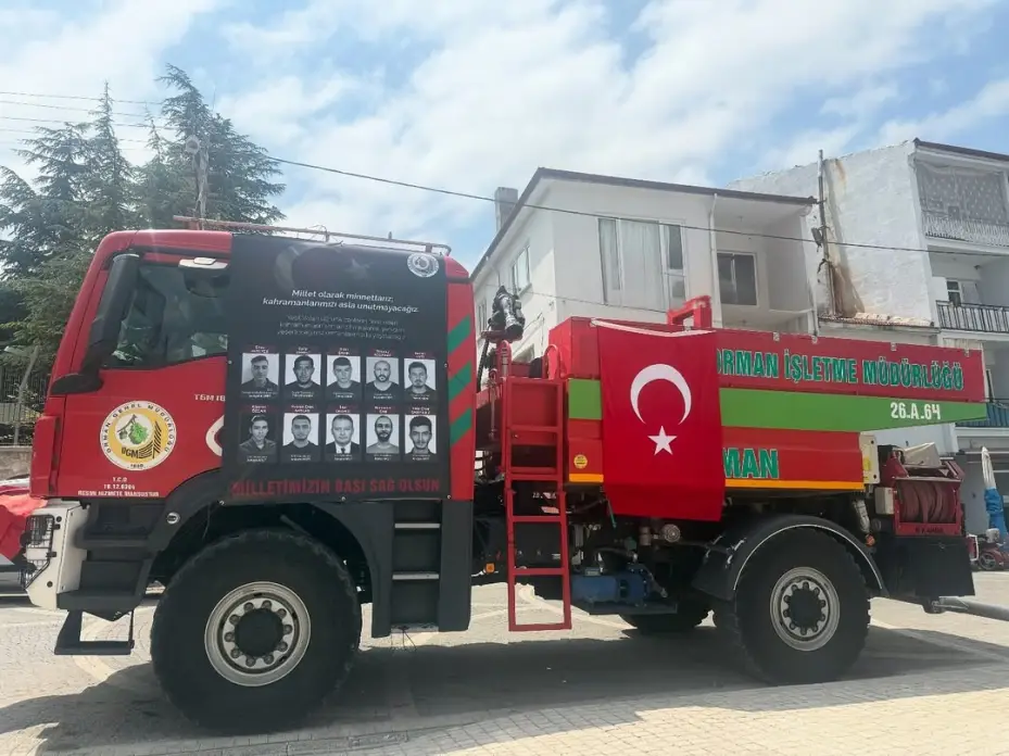 Seyitgazi’de yangın şehitleri dualarla anıldı