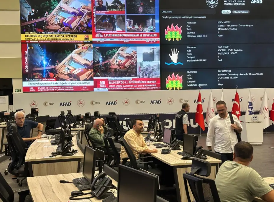 AFAD: "6.1 büyüklüğündeki depremin hemen ardından Türkiye Afet Müdahale Planı devreye alınmıştır"