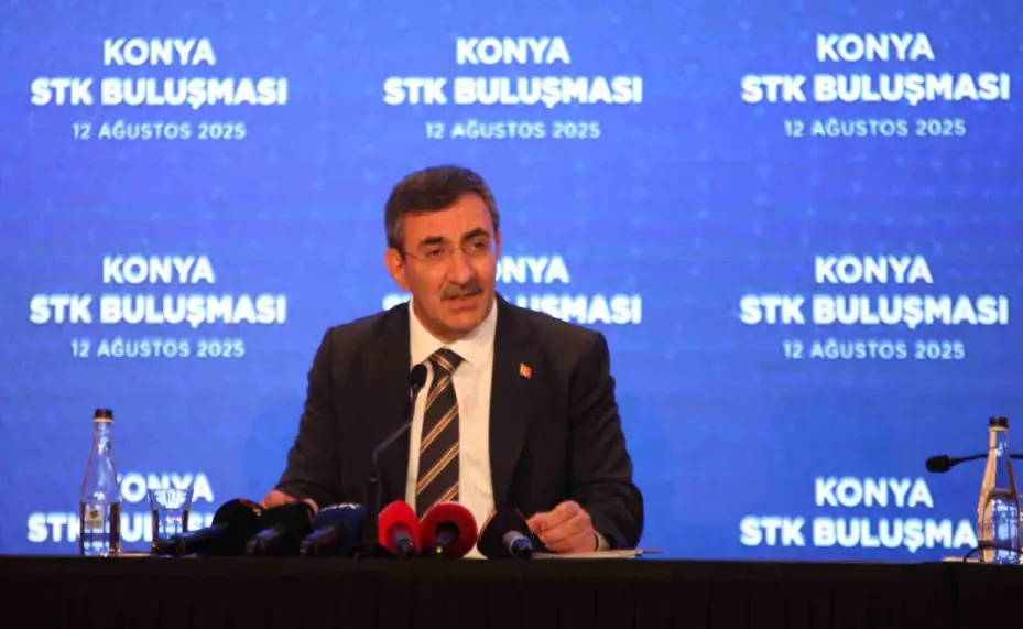 Cumhurbaşkanı Yardımcısı Yılmaz: "Enflasyonu düşürme ve sürdürülebilir büyüme hedeflerine odaklandık"